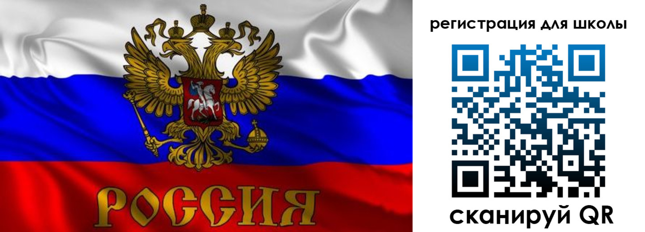 пропишу в квартире в Нижнекамске