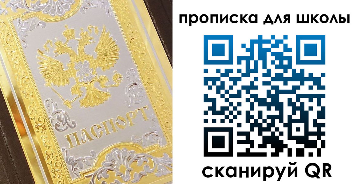 форма 3 в Нижнекамске